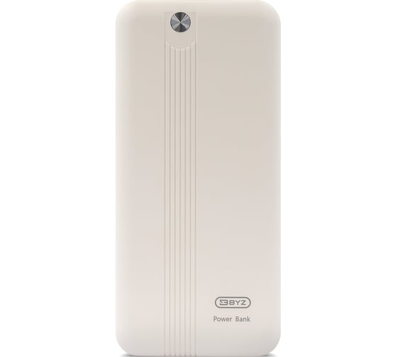 Портативное ЗУ BYZ, Power Bank 10000 mAh, USB QC 3.0x2, TYPE-C PDx1, microUSBx1 23750-W12W