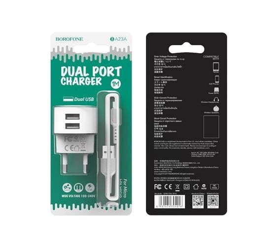 Сетевое ЗУ BOROFONE 2хUSB-А, 2.4А + кабель AM-microBM 1 м, белый, 23752-BA23AWM