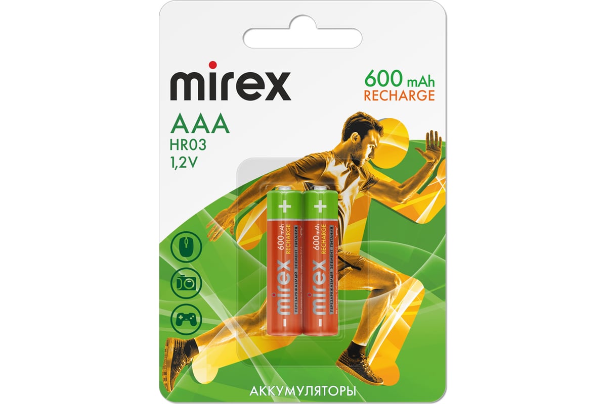 Pack De 8 Piles AAA Rechargeables Tronic 1000mAh - Charge Rapide NiMH, Parfaites Pour Tous Vos Appareils !