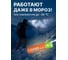 Аккумулятор Mirex, Ni-MH HR03 / AAA 1000mAh 1,2V 2 шт ecopack 23702-HR03-10-E2 7