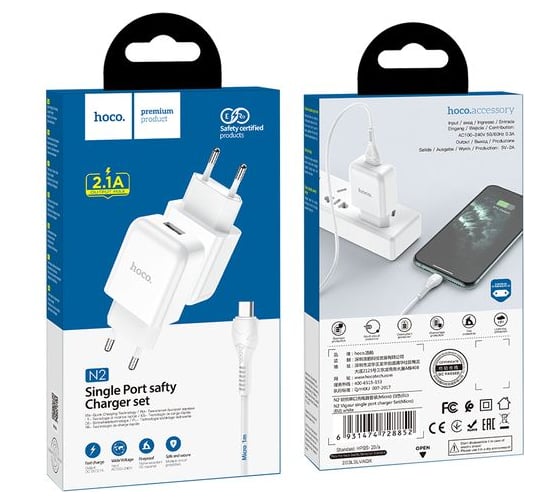 Сетевое ЗУ HOCO N2, 1хUSB-А, 2А + кабель AM-microBM 1 м, белый 23753-N2MW
