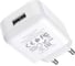 Сетевое ЗУ HOCO N2, 1хUSB-А, 2А + кабель AM-microBM 1 м, белый 23753-N2MW 3
