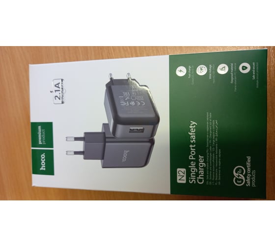Сетевое ЗУ HOCO N2, 1хUSB-А, 2А, белый 23753-N2W