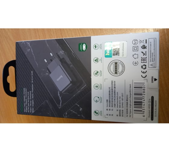 Сетевое ЗУ HOCO N2, 1хUSB-А, 2А, белый 23753-N2W