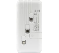 Портативное ЗУ BYZ, Power Bank W10 10000 mAh, USB-Ax1 + встроенный кабель n, белый, дисплей 23750-W10W