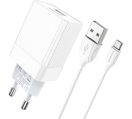 Сетевое ЗУ BOROFONE QC3.0, 1хUSB-А, 3А + кабель AM-microBM 1 м, белый 23752-BA47AWM