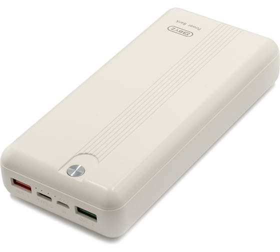 Портативное ЗУ BYZ, Power Bank W13 20000 mAh, белый 23750-W13W 1