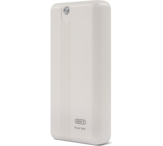 Портативное ЗУ BYZ, Power Bank W13 20000 mAh, белый 23750-W13W
