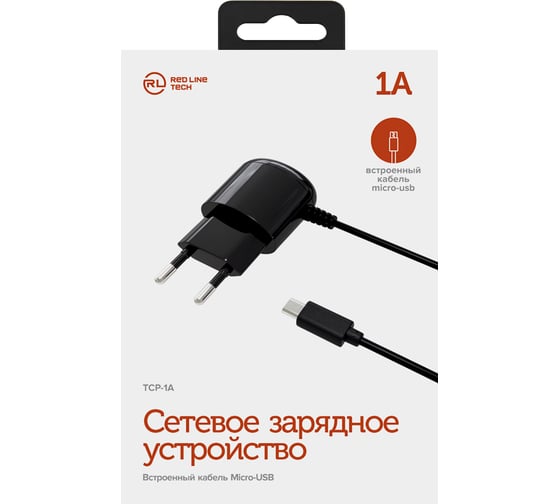 СЗУ Red Line Lite Type-C модель ТСP-1A, 1A черный УТ000021202