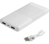 Внешний АКБ Red Line RP-21 6000 mAh, белый УТ000020472