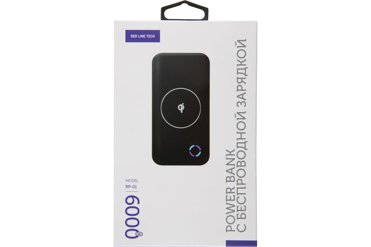 Внешний АКБ Red Line RP-01 с беспроводной зарядкой 6000 mAh, черный ...