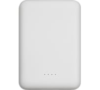 Внешний АКБ Red Line RP-18 10000 mAh, белый УТ000019196