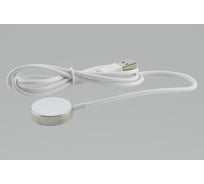 Беспроводная зарядка Red Line Qi-09 для Apple Watch металл, белый УТ000017096