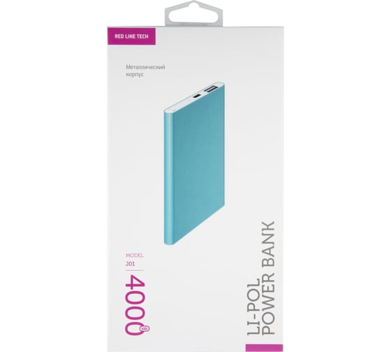 Внешний АКБ Red Line J01 4000 mAh, металл, синий УТ000009487