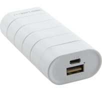 Внешний АКБ Red Line RP-02 4000 mAh, белый УТ000016507