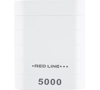 Внешний АКБ Red Line S5000 5000 mAh, белый УТ000013534