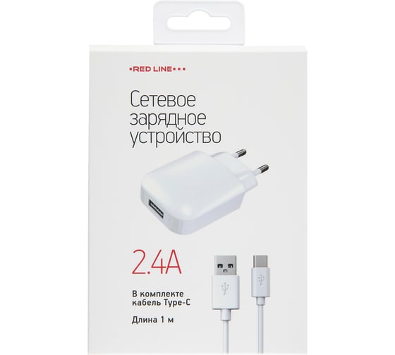 СЗУ Red Line 1 USB модель NTC-2.4А, 2.4A + кабель Type-C, белый УТ000013628