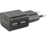 СЗУ Red Line 2 USB модель NT-2A, 2.1A + кабель MicroUSB, черный УТ000013638 4