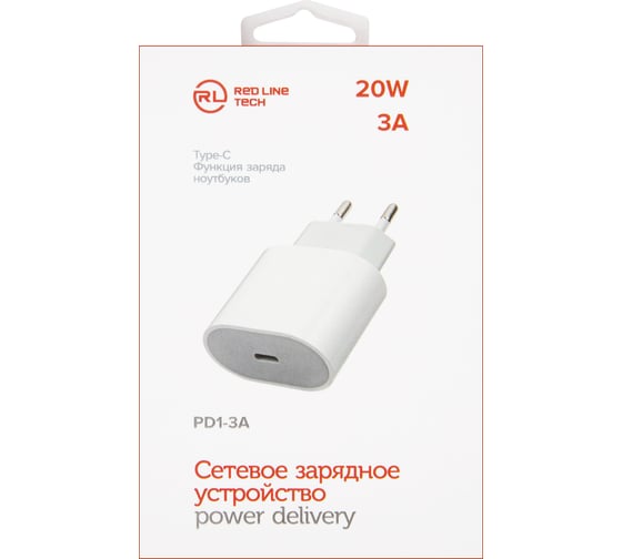 СЗУ Red Line Type-C модель PD1-3A, PD20, белый УТ000023171