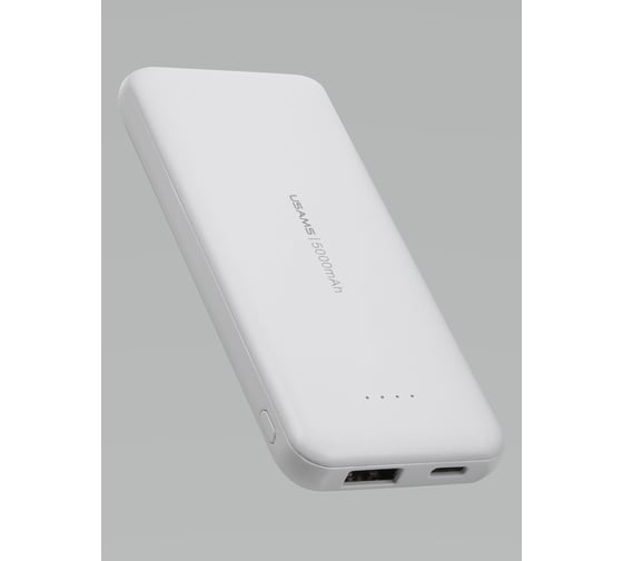 Внешний АКБ USAMS US-CD96 5000 mAh, белый 5KCD9602 УТ000020313 1