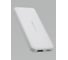 Внешний АКБ USAMS US-CD96 5000 mAh, белый 5KCD9602 УТ000020313 1