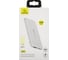 Внешний АКБ USAMS US-CD96 5000 mAh, белый 5KCD9602 УТ000020313 2