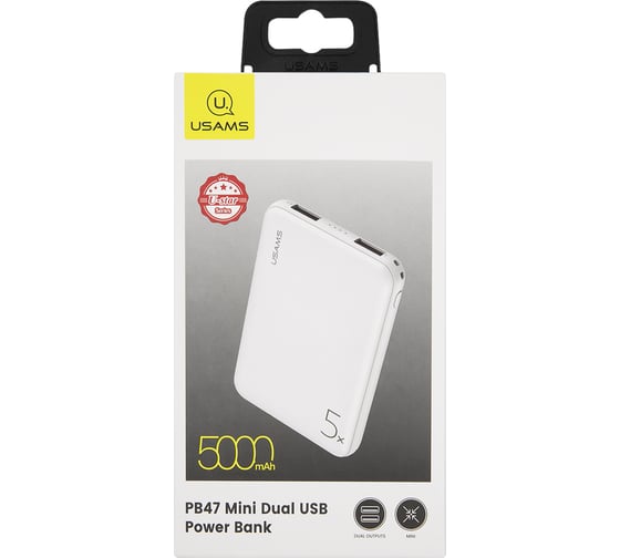 Внешний АКБ USAMS US-CD123 5000 mAh, белый 5KCD12302 УТ000019963