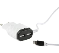 СЗУ Red Line 2 USB+8pin для Apple модель NC-2.1AC, 2.1A, черный УТ000013621