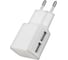 СЗУ Red Line 2 USB модель NT-2AB, 2.1A белый УТ000022671 1