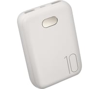 Внешний АКБ USAMS US-CD66 PB9 Dual USB Mini Digital Power Bank белый 10000mAh УТ000021865