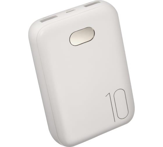 Внешний АКБ USAMS US-CD66 PB9 Dual USB Mini Digital Power Bank белый 10000mAh УТ000021865 1