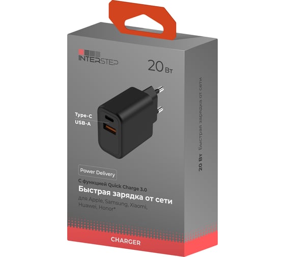 Сетевое зарядное устройство Interstep 2USB - TypeC PD20W +USBA QC18W, total - 20W, Черный 77046