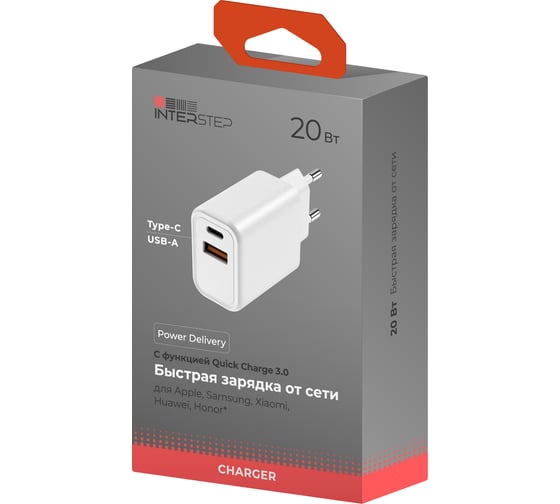 Сетевое зарядное устройство Interstep 2USB - TypeC PD20W +USBA QC18W, total - 20W, Белый 77047