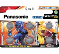 Батарейка Panasonic Power Cells CR2032 B6 7354