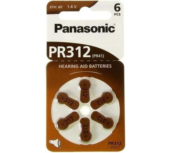 Батарейка Panasonic PR - 312 H 3017