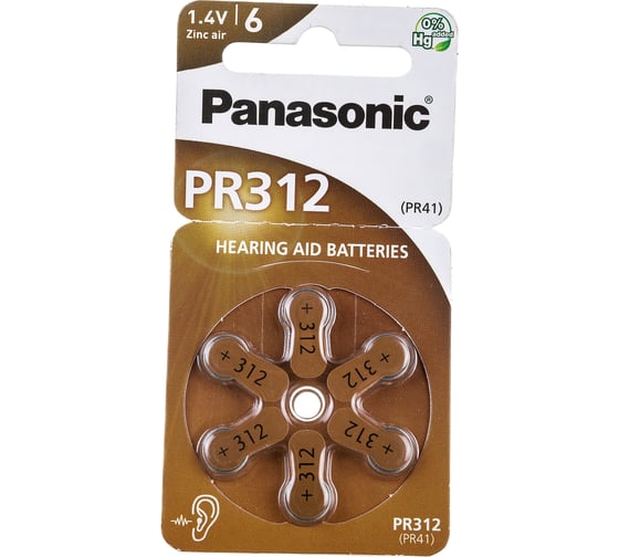 Батарейка Panasonic PR - 312 H 3017