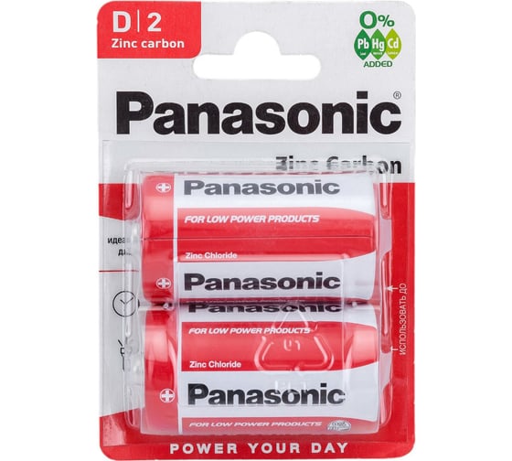 Батарейка Panasonic, R20 Zinc Carbon BL2 168 1