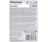 Батарейка Panasonic, R20 Zinc Carbon BL2 168 2