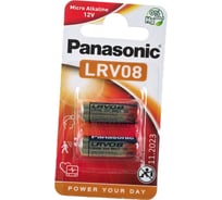 Батарейка Panasonic 23A LRV08 BL2 5877