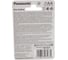 Батарейка Panasonic R6 Zinc Carbon BL4 166 2