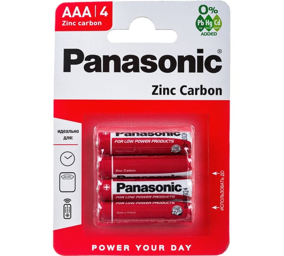 Батарейка Panasonic R03 Zinc Carbon BL4 182