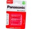 Батарейка Panasonic R03 Zinc Carbon BL4 182 5
