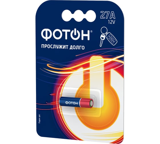 Батарейки ФОТОН 27A BP1 24259