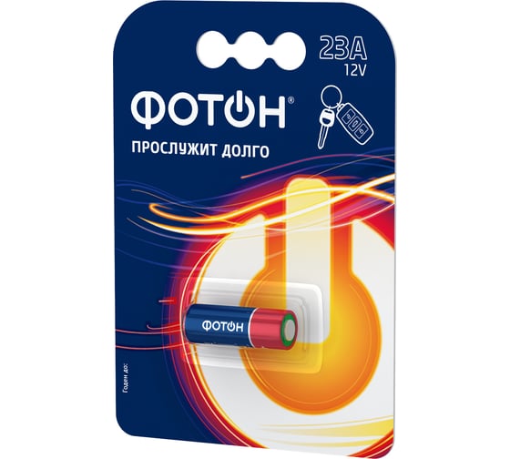 Батарейки ФОТОН 23A BP1 24258