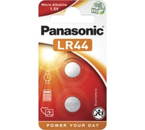 Батарейка Panasonic LR-44EL/2B УТ-00000421