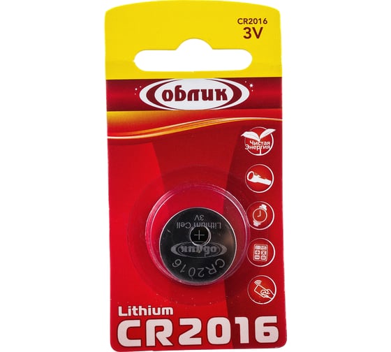 Литиевая батарейка Облик CR2016 1-BL УТ-00000303