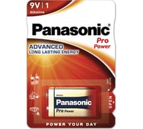 Батарейка Panasonic 6LF22/6LR61 PRO POWER BL1 УТ-00000276