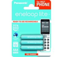 Аккумуляторы Panasonic eneloop lite BK-4LCCE/3DE 550mAh AAA DECT BL3 7725