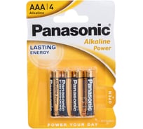 Батарейка Panasonic LR03 Alkaline Power BL4 710