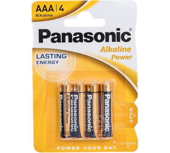Батарейка Panasonic LR03 Alkaline Power BL4 710